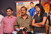 Chandi Movie Press Meet Photos